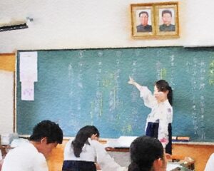【最高裁】朝鮮学校の授業料”実質無償化” 元生徒側の敗訴確定