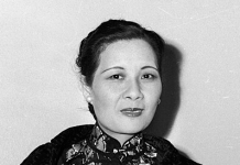 A Legacy Of Health: Soong Mei-Ling’s Longevity And Struggle Against Cancer