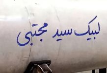 Iran sends chilling statement to the world with message on missile